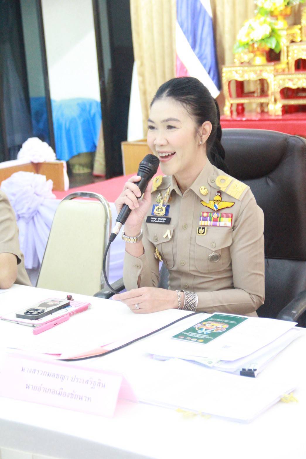 📌พช.เมืองชัยนาท เข้าร่วมการประชุมประจำเดือนของกำนัน ผู้ใหญ่บ้านฯลฯ ประจำเดือนธันวาคม 2568