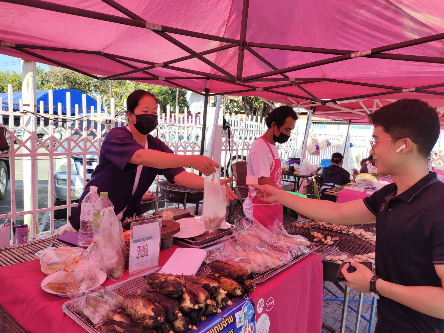 📌พช.เมืองชัยนาท ส่งเสริมและสนับสนุนผู้ประกอบการตลาดนัดคนไทยยิ้มได้ ของดีเมืองชัยนาท อำเภอเมืองชัยนาท