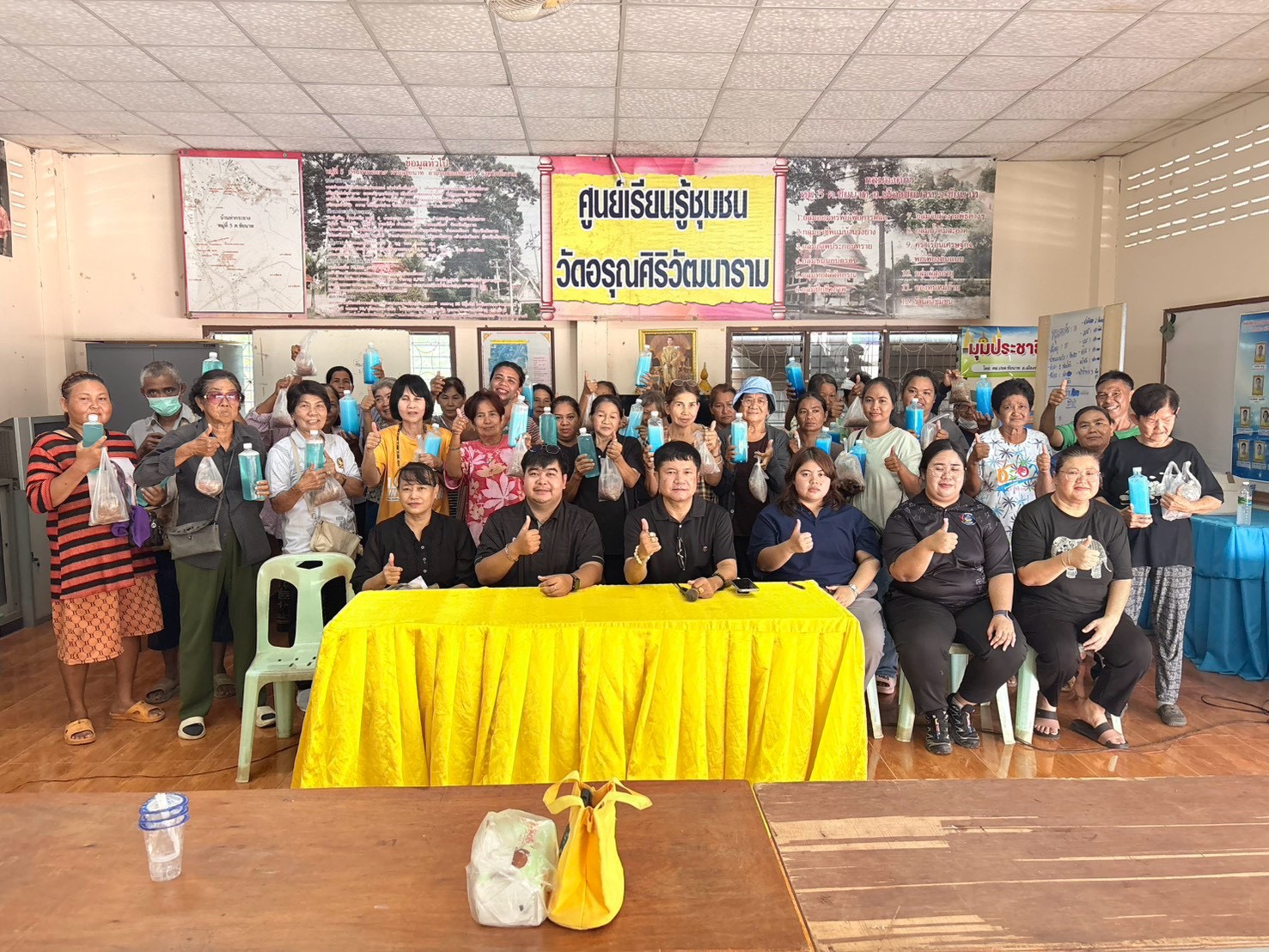 พช.เมืองชัยนาท ดำเนินโครงการสนับสนุนกิจกรรมตามแผนการขับเคลื่อนการขจัดความยากจน