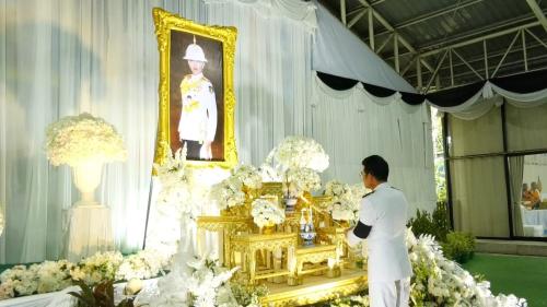 📌พช.เมืองชัยนาท เข้าร่วมพิธีสวดพระอภิธรรม อุทิศถวายพระราชกุศลแด่ สมเด็จพระเจ้าลูกเธอ เจ้าฟ้าพัชรกิติยาภา นเรนทิราเทพยวดี กรมหลวงราชสาริณีสิริพัชร มหาวัชรราชธิดา